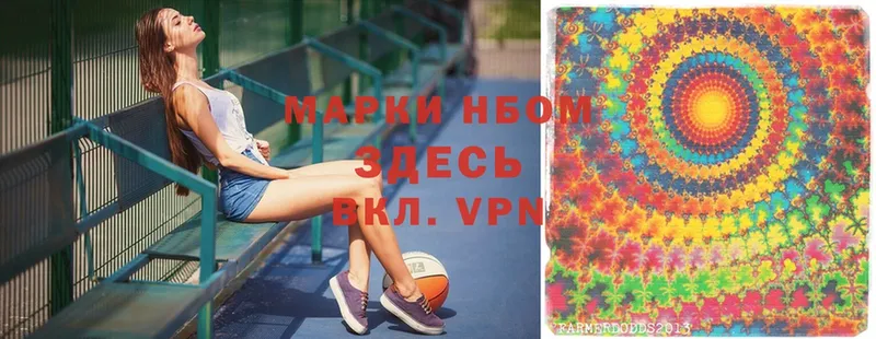 Купить закладку Курган Каннабис  Меф  СК  ГАШИШ  COCAIN 