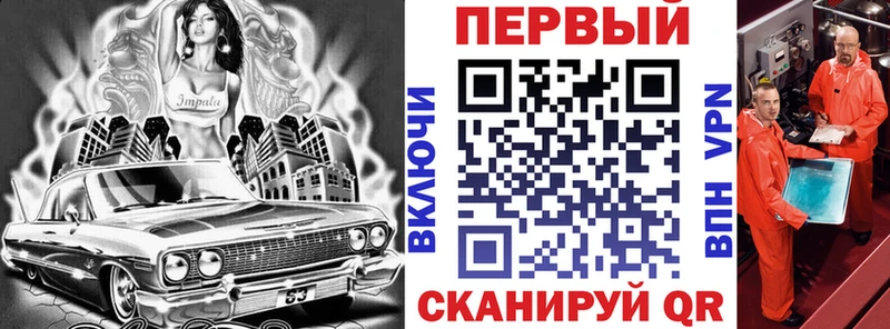 АМФЕТАМИН Розовый Курган