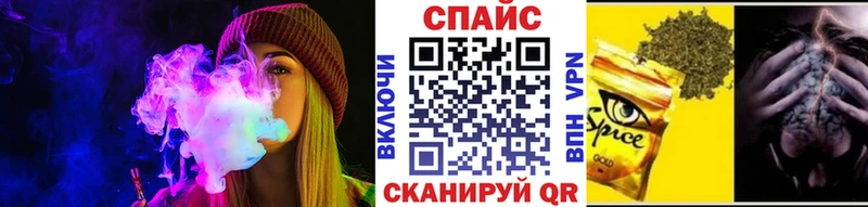 Бутират бутандиол нарко площадка состав Курган
