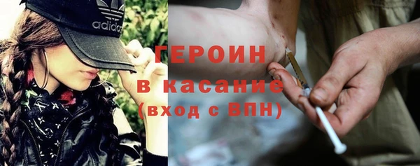 наркотики Майский