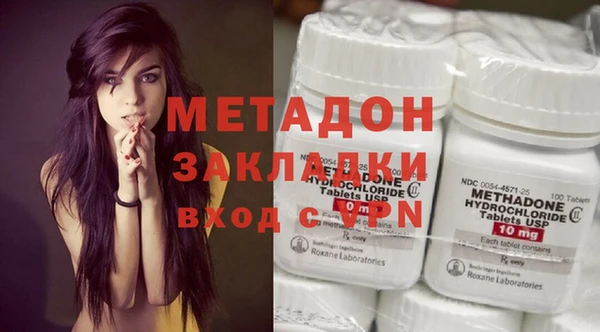 мет Чегем