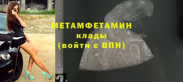 наркотики Магадан