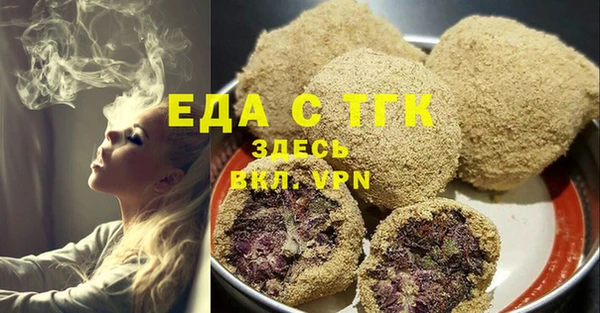 ешки Щигры