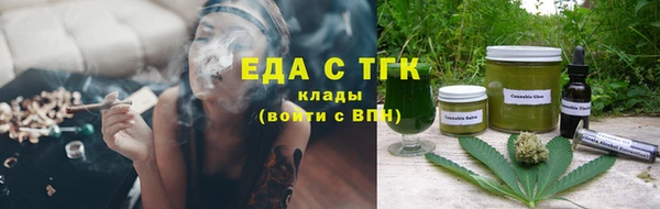 наркотики Майский
