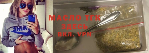 mdpv Щёлкино