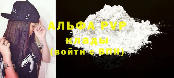мдпв Медногорск