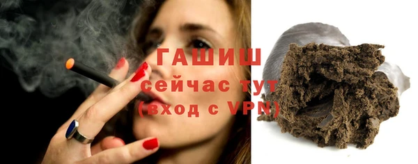 наркотики Майский