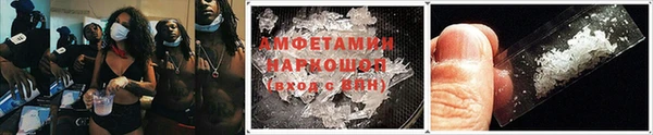 наркотики Магадан