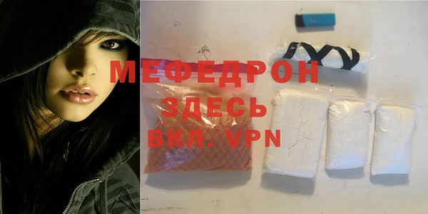 МДПВ Медвежьегорск
