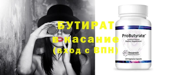наркотики Магадан