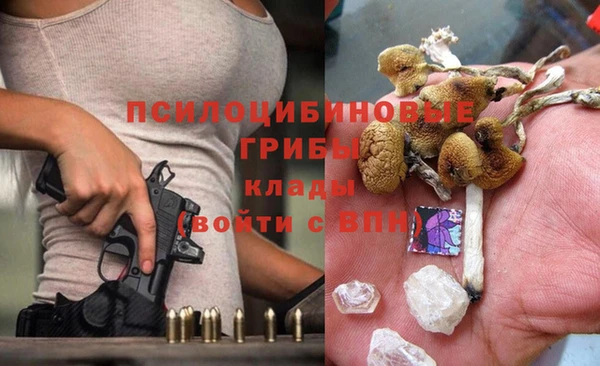наркотики Майский