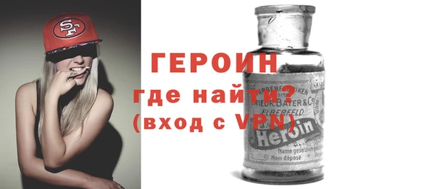 наркотики Магадан