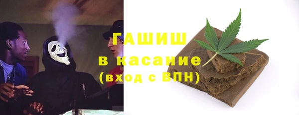 МДПВ Медвежьегорск