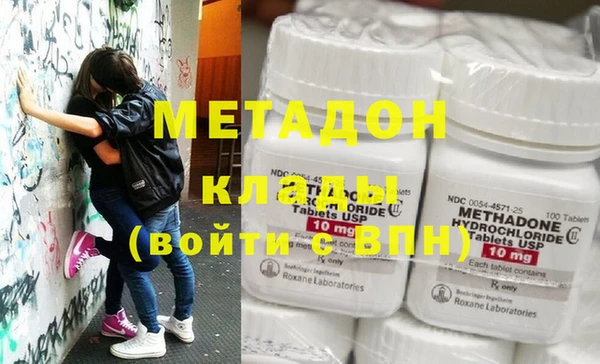 винт Куйбышев