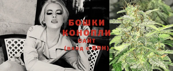 наркотики Магадан