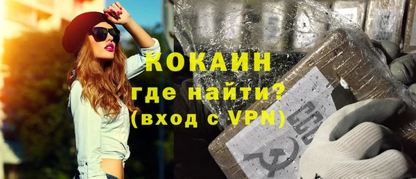 МДПВ Медвежьегорск