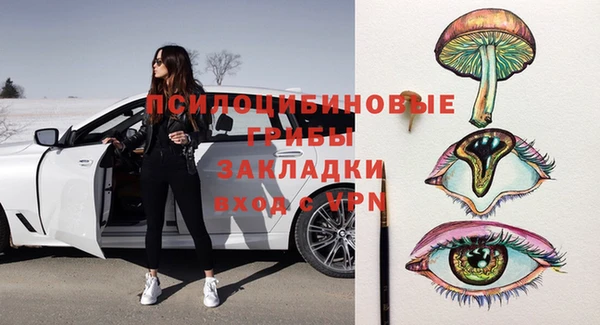 наркотики Магадан