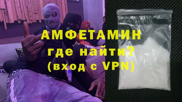 мдпв Медногорск