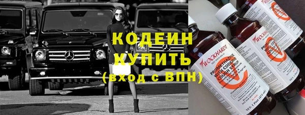 МДПВ Медвежьегорск