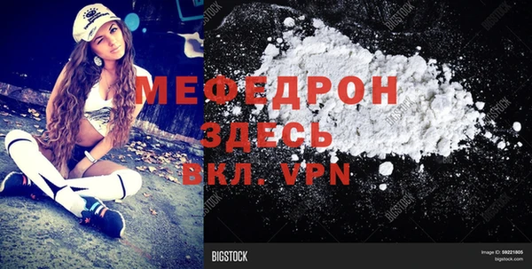 apvp Щучье