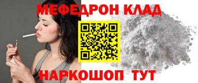 дживик Апрелевка