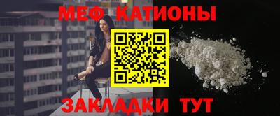 Альфа ПВП Гагарин