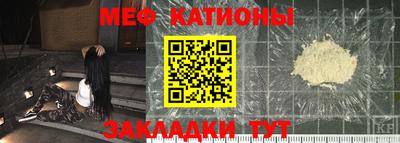 скорость Гай