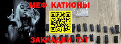 спайс Аргун