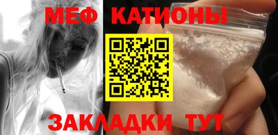 скорость Гай