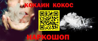 mix Гатчина