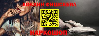 mix Гатчина