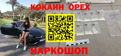 Альфа ПВП Гагарин