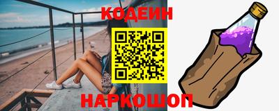 Альфа ПВП Гагарин