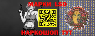 кокаин перу Апшеронск