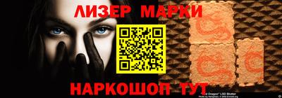 Альфа ПВП Гагарин