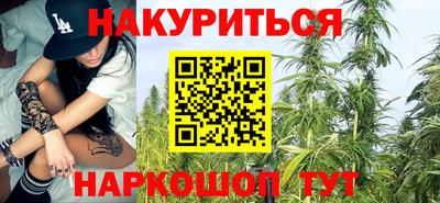скорость Гай