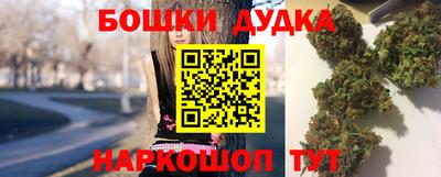 mix Гатчина