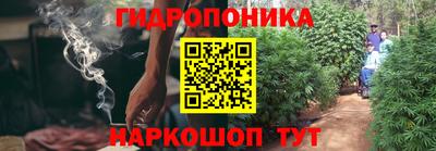 дживик Апрелевка