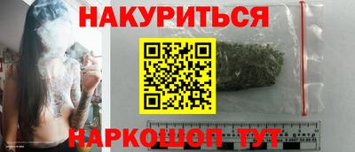 Альфа ПВП Гагарин