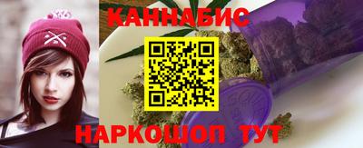 Альфа ПВП Гагарин