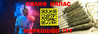 скорость Гай