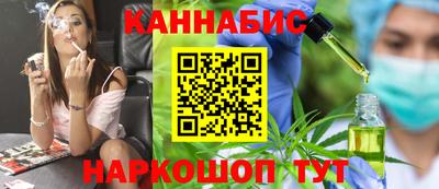 дживик Апрелевка