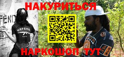 дживик Апрелевка