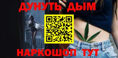 скорость Гай