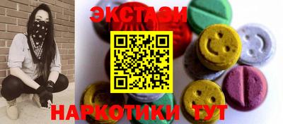 mix Гатчина