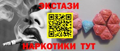 Альфа ПВП Гагарин