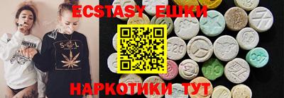 mix Гатчина