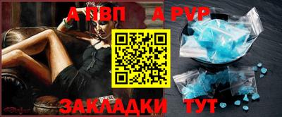 mix Гатчина