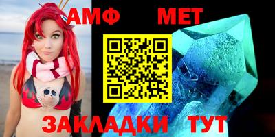 кокаин перу Апшеронск