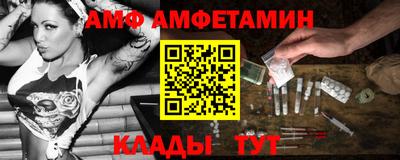 скорость Гай